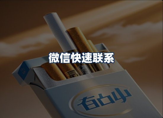 直发优势